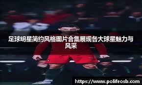 辽粤大战亨特了解萨姆纳，莫兰德也绝对不手软，虎口拔牙问题不大
