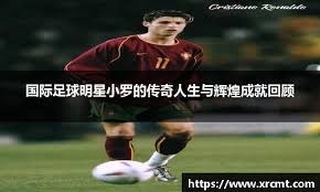 2024 赛季：道奇队在休赛期通过延期支付合同成功避开高额奢侈税