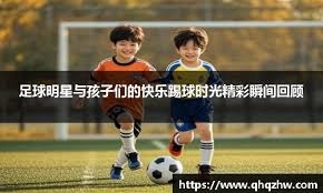 2025年CBA夏季联赛（青岛）开赛 青岛国信制药取得开门红