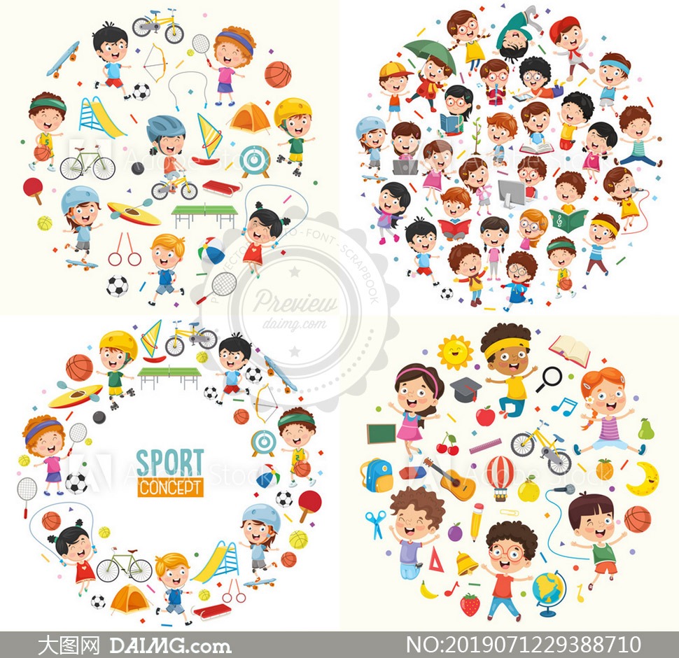 麻将策略中的优先级（麻将策略的优先顺序）