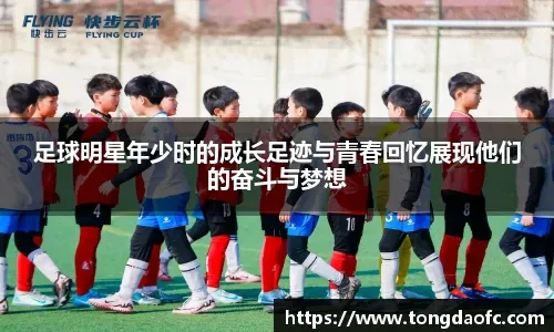 - 杜兰特场均：31.7分、8.1篮板、4.9助攻，投篮命中率51%，三分命中率42%，罚球全部 截至2025年12月25日，詹姆斯与杜兰特生涯常规赛交手29次，季后赛交手14次，合计43次。以下为核心数据：